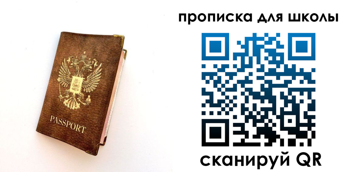 форма 3 в Новокузнецке
